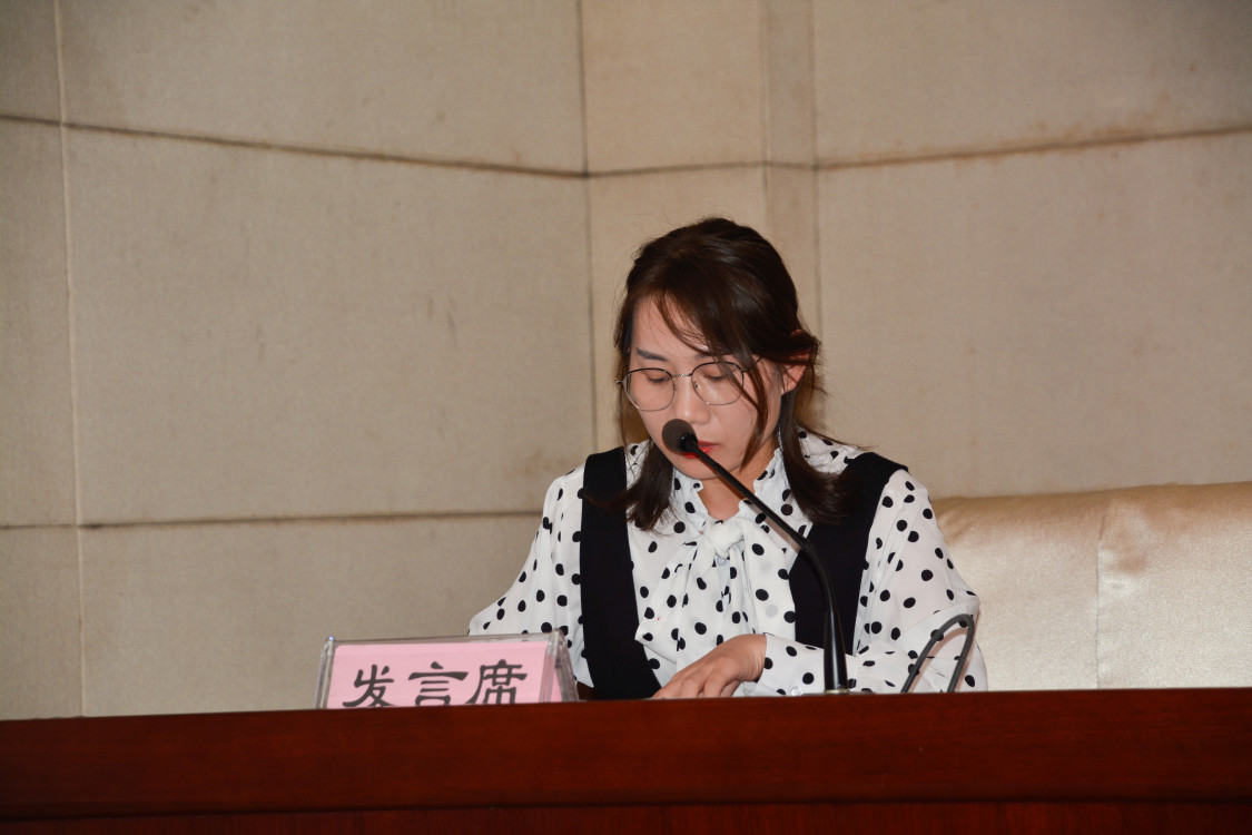 微信圖片_20190930185716.jpg