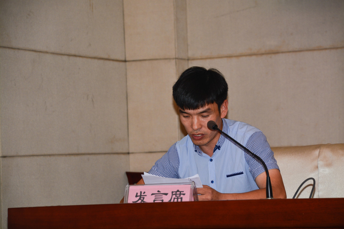 微信圖片_20190930180435.jpg