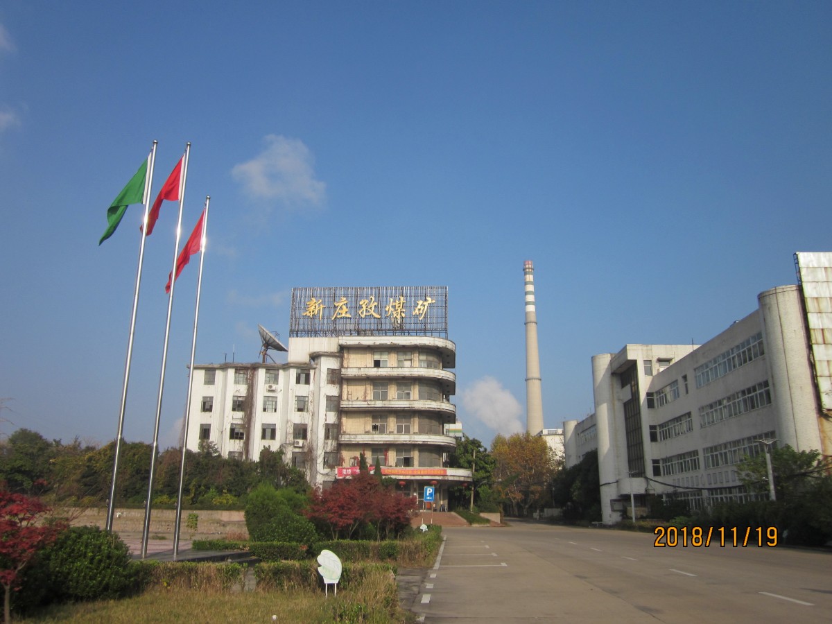 微信圖片_20191002121851.jpg