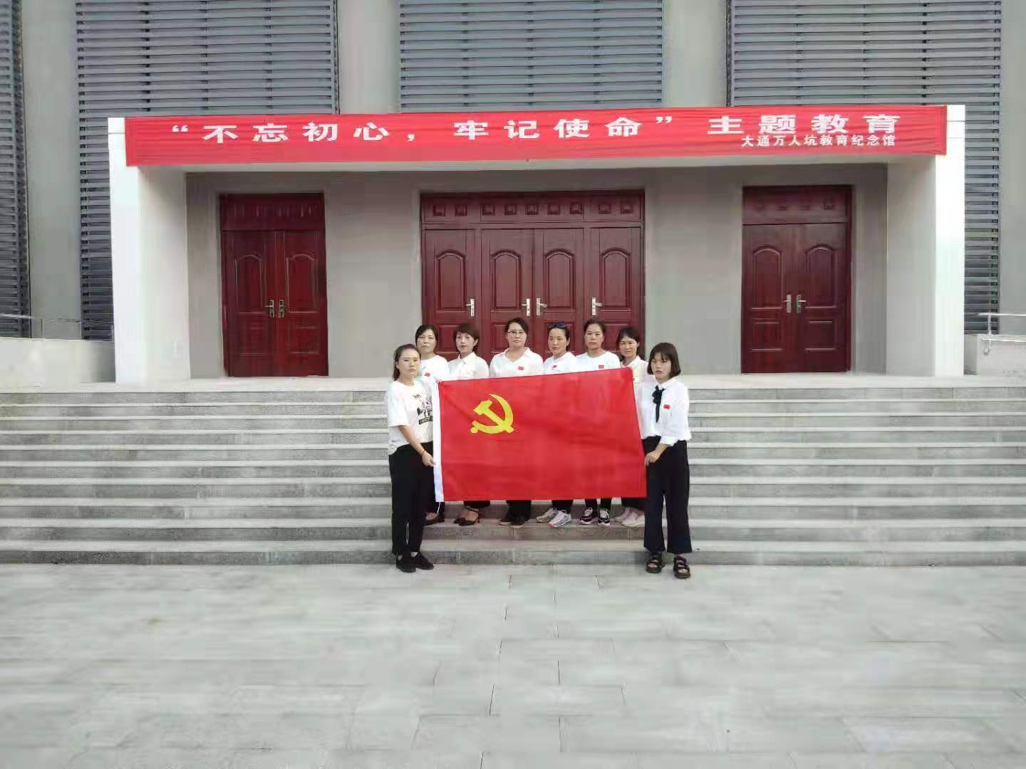 微信圖片_20191008090458.jpg