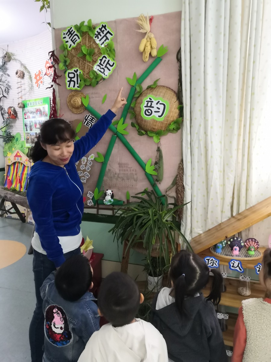 微信圖片_20191012154749.jpg