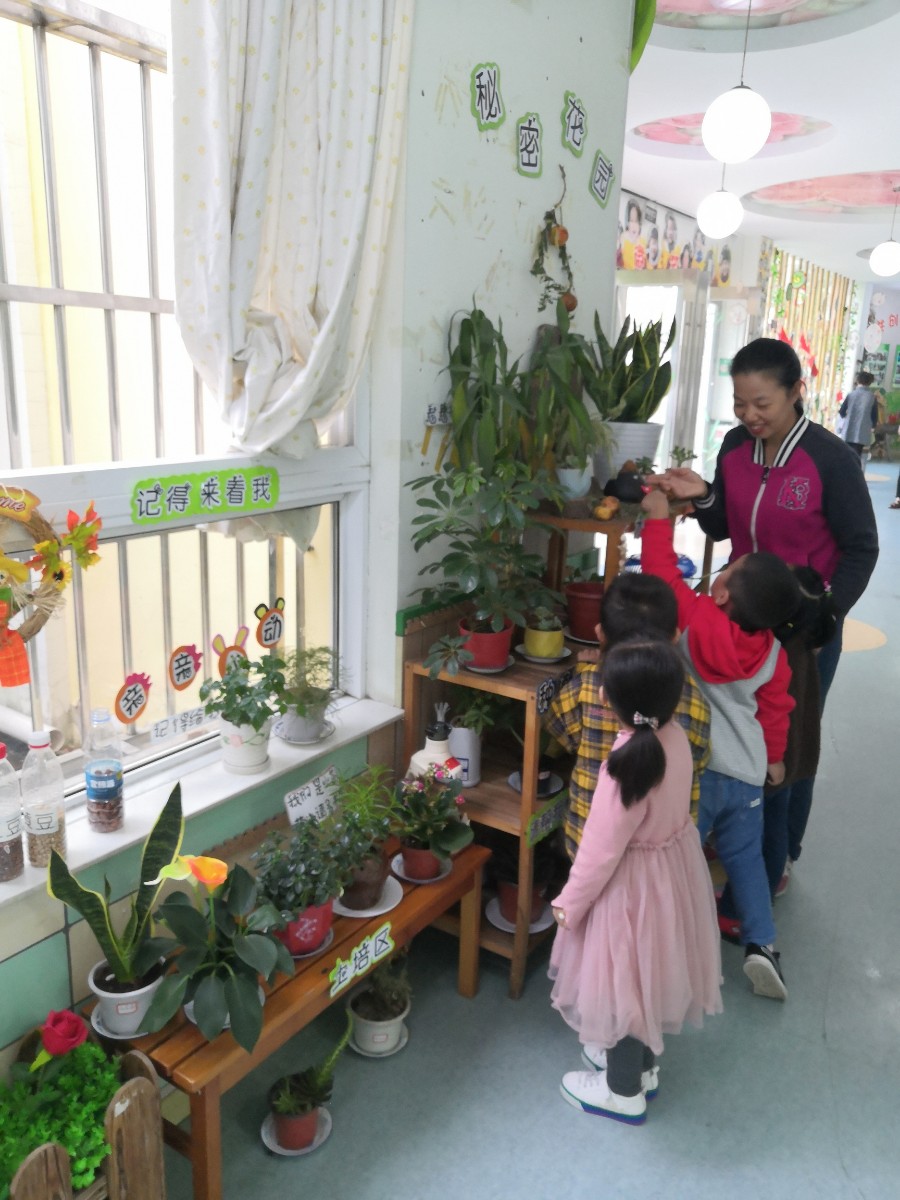 微信圖片_20191012154731.jpg