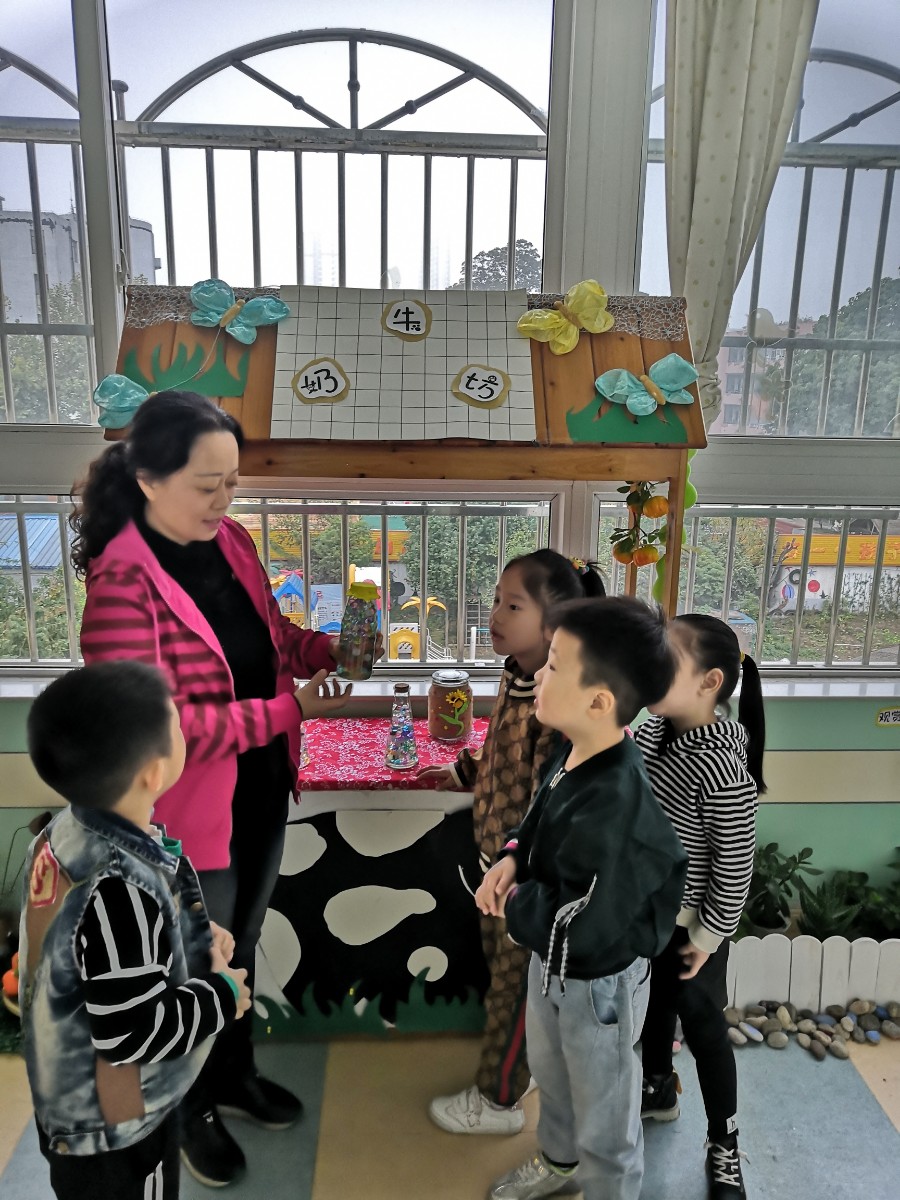 微信圖片_20191012154740.jpg