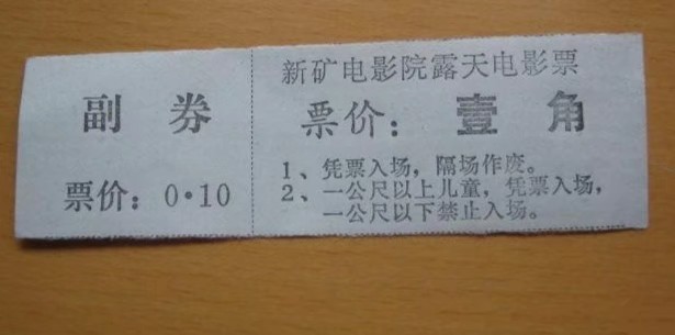微信圖片_20191012204118.jpg