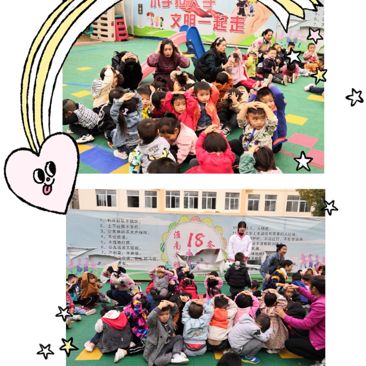 微信圖片_20191016162505.jpg