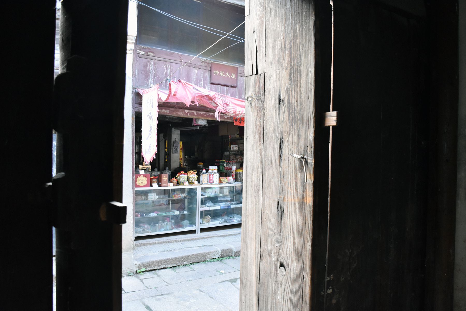 DSC_0565.JPG DSC_0565.JPG