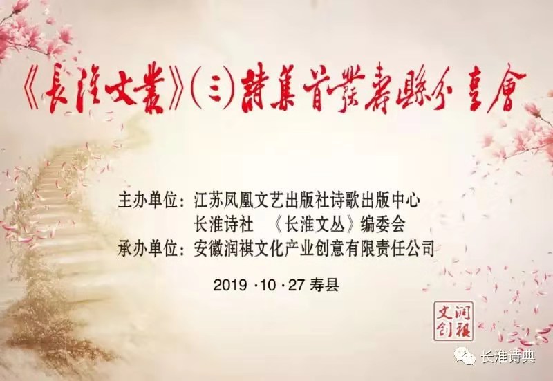 微信圖片_20191028204521.jpg