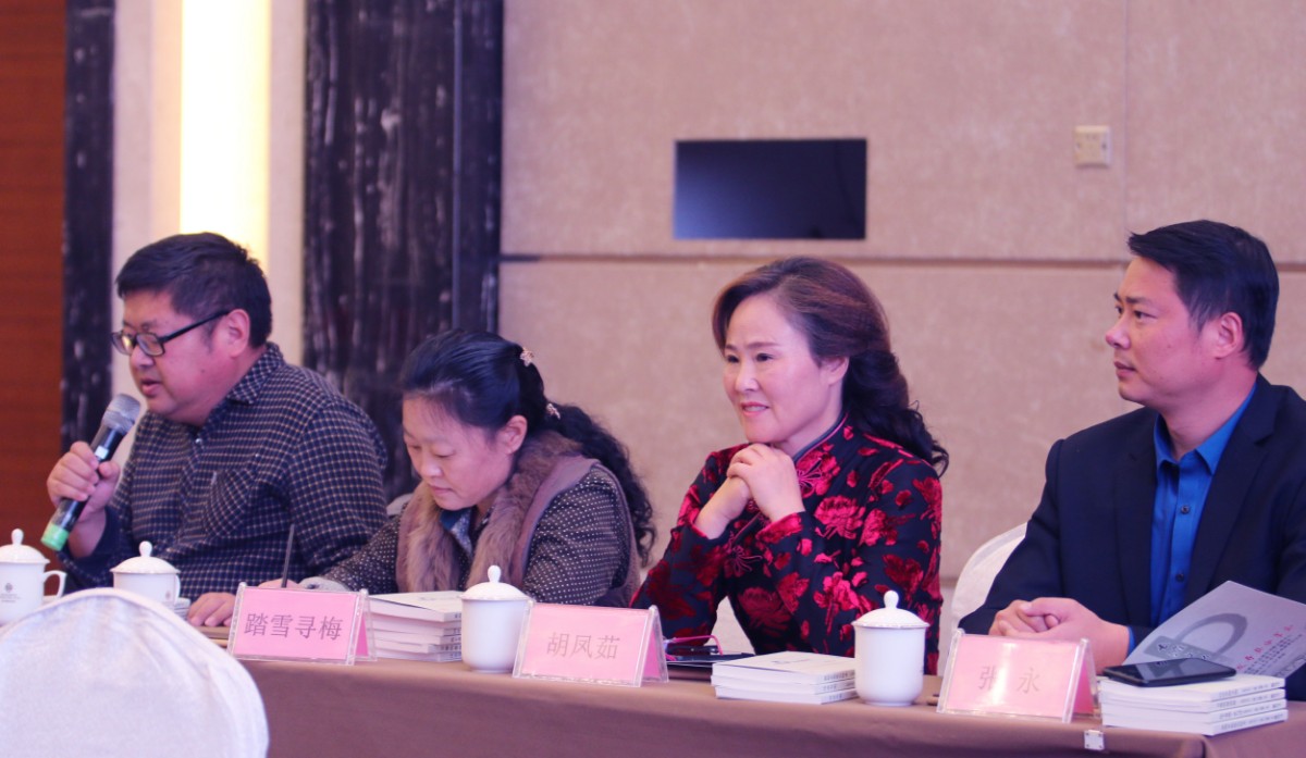 微信圖片_20191028202654.jpg