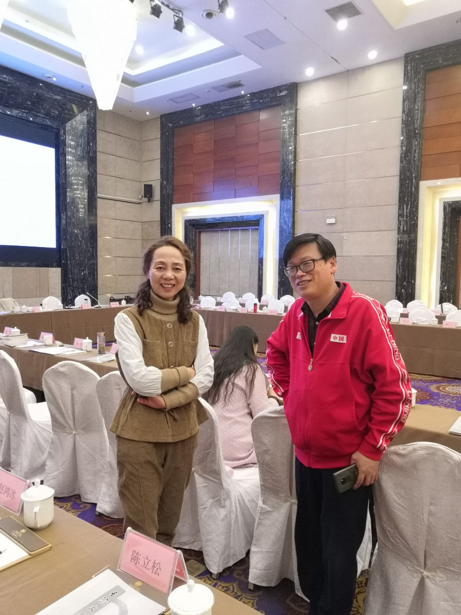 微信圖片_20191028205801.jpg