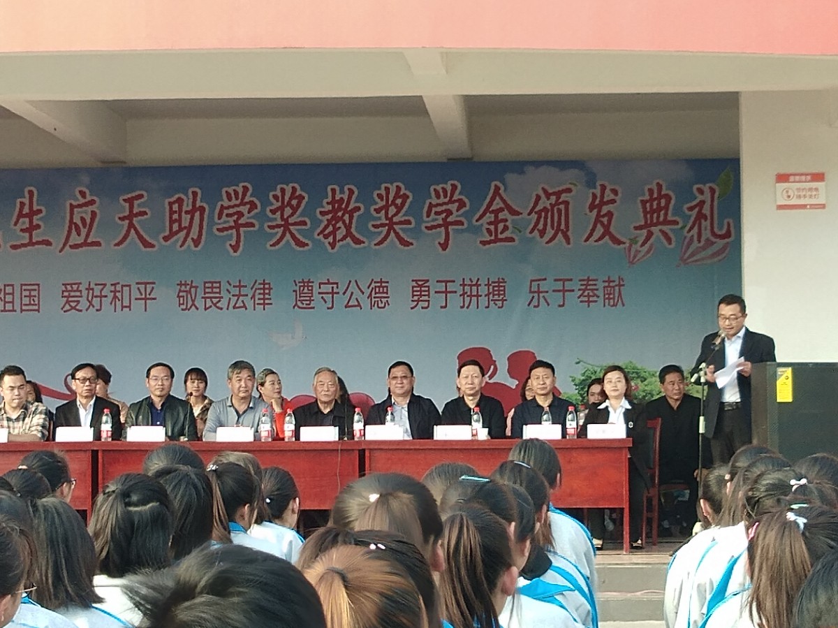 微信圖片_20191104074729.jpg