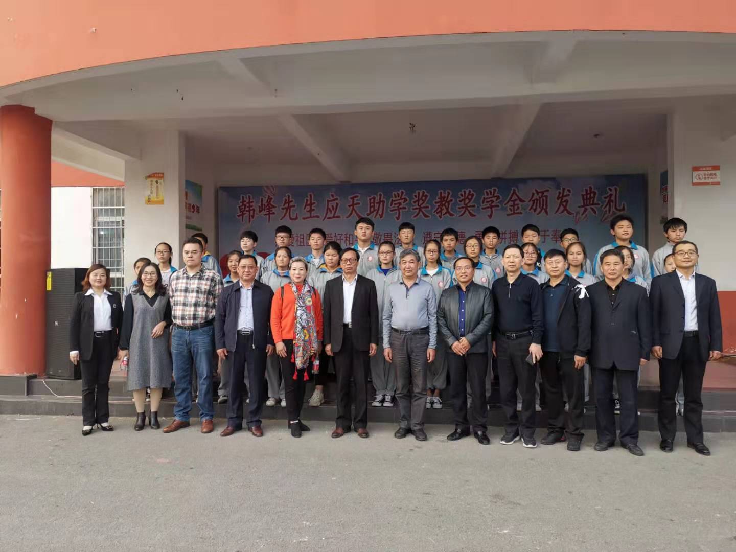 微信圖片_20191103202221.jpg