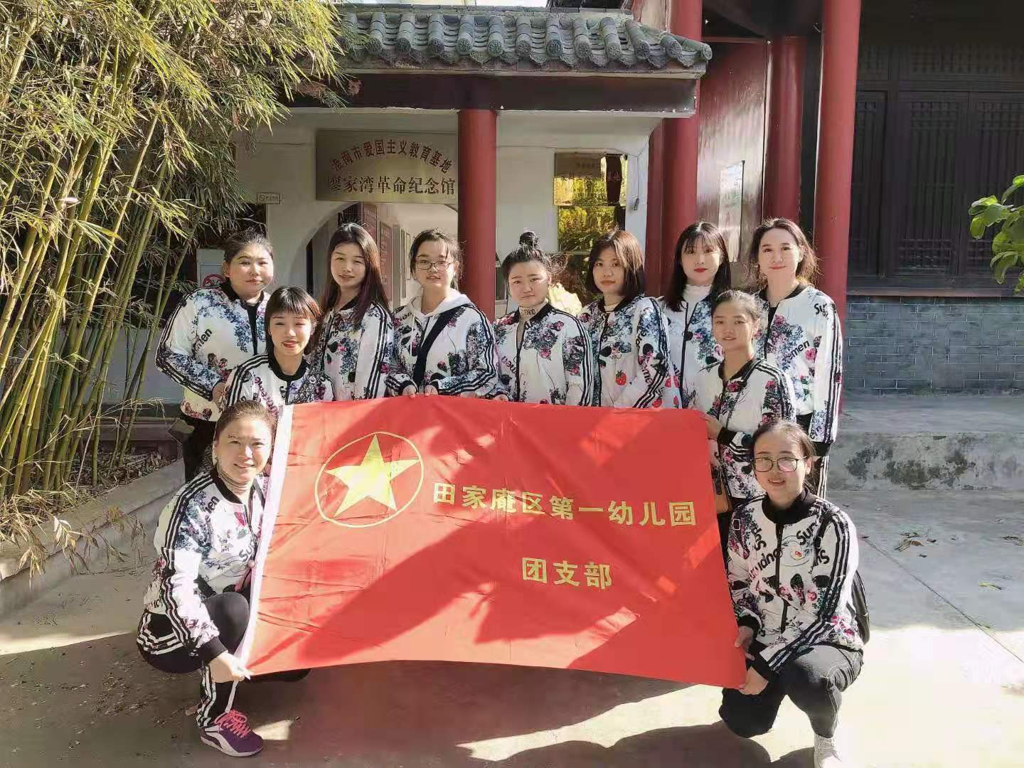 微信圖片_20191112083323.jpg 微信圖片_20191112083323.jpg