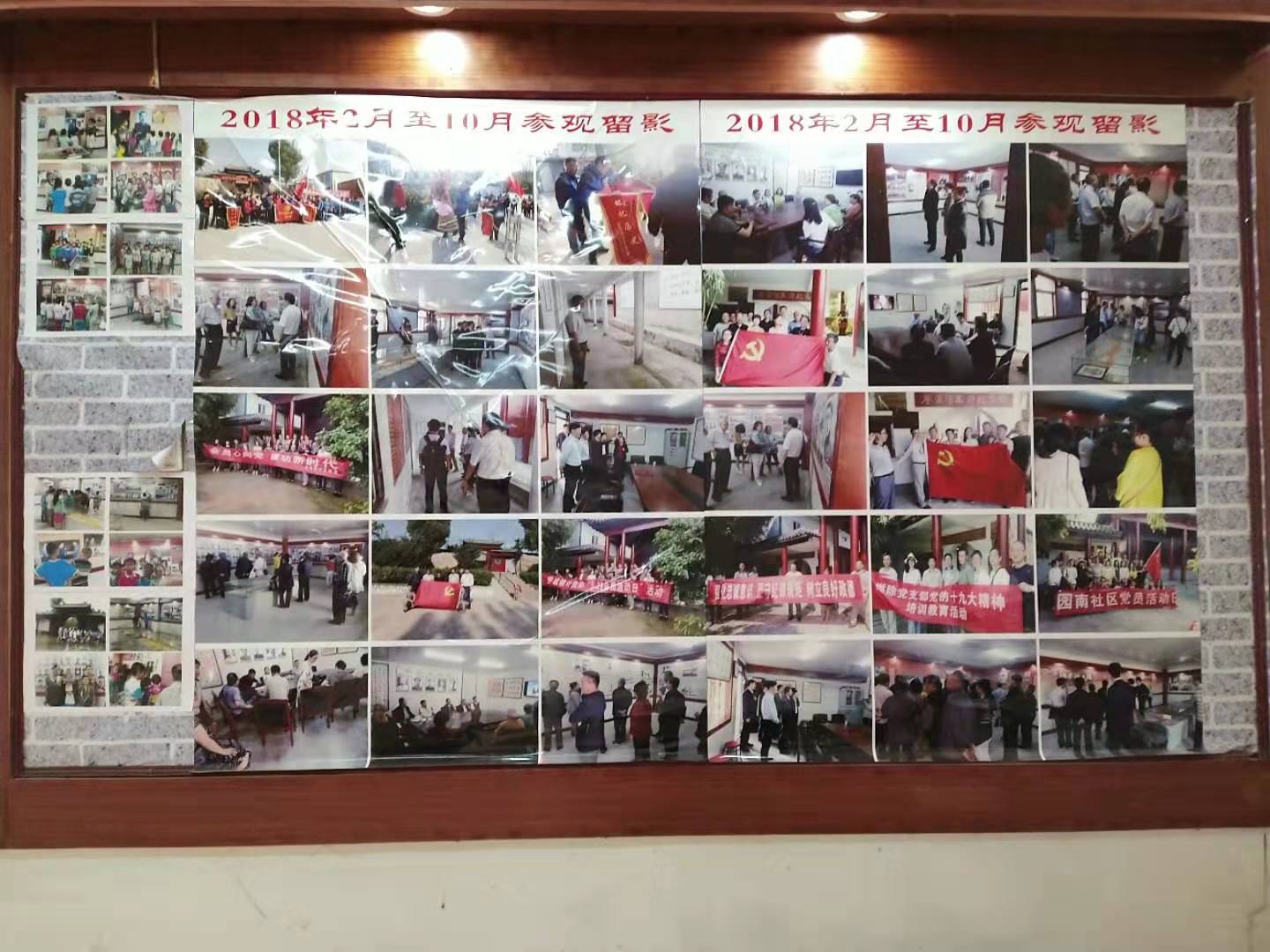 微信圖片_20191112083408.jpg 微信圖片_20191112083408.jpg