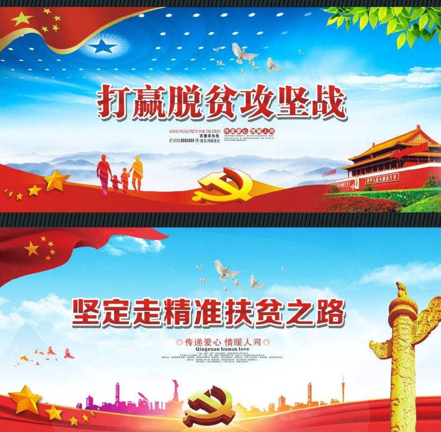 微信圖片_20191118204048.png 微信圖片_20191118204048.png