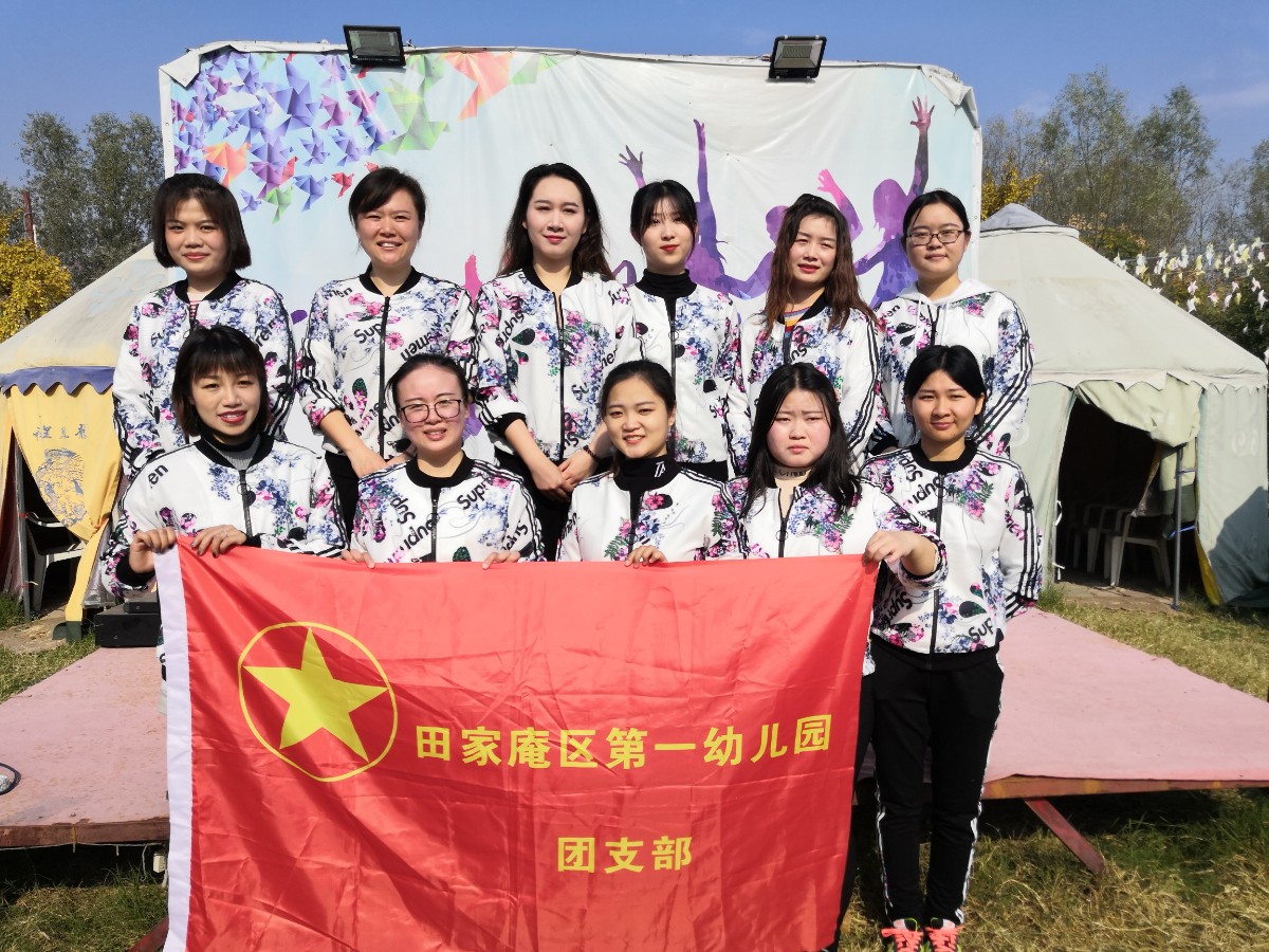 微信圖片_20191123233121.jpg 微信圖片_20191123233121.jpg