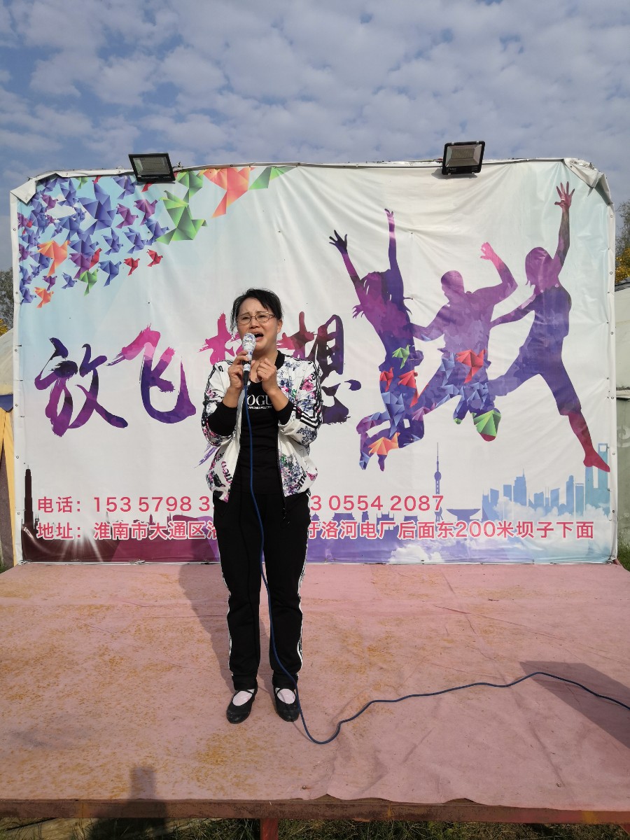 微信圖片_20191123234555.jpg 微信圖片_20191123234555.jpg