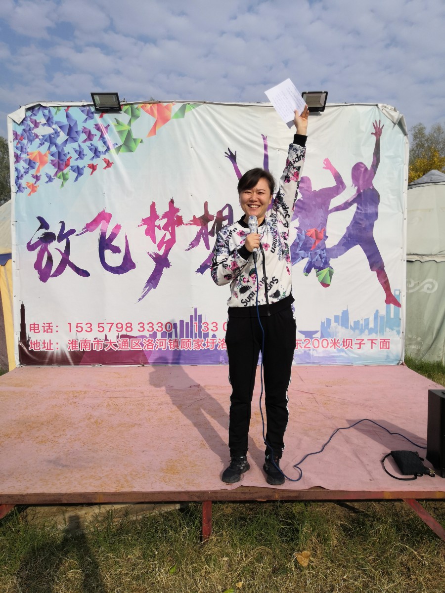 微信圖片_20191123234604.jpg 微信圖片_20191123234604.jpg