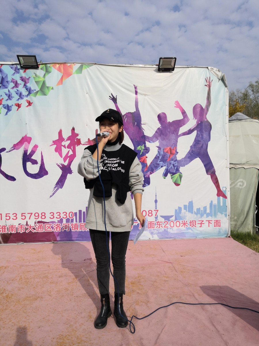 微信圖片_20191123234542.jpg 微信圖片_20191123234542.jpg