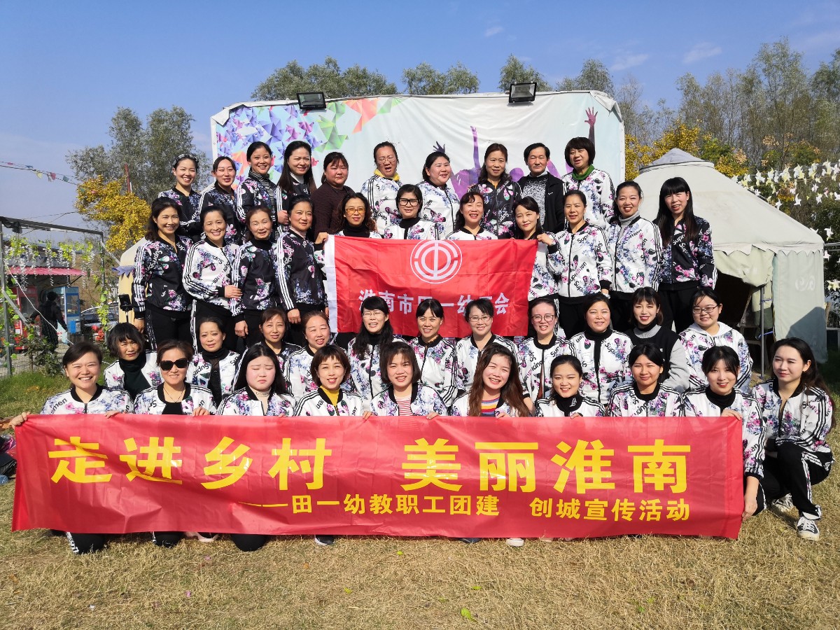 微信圖片_20191123233225.jpg 微信圖片_20191123233225.jpg