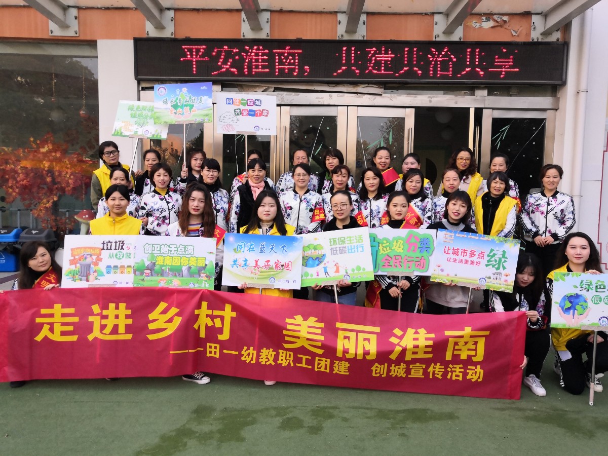 微信圖片_20191123233051.jpg 微信圖片_20191123233051.jpg