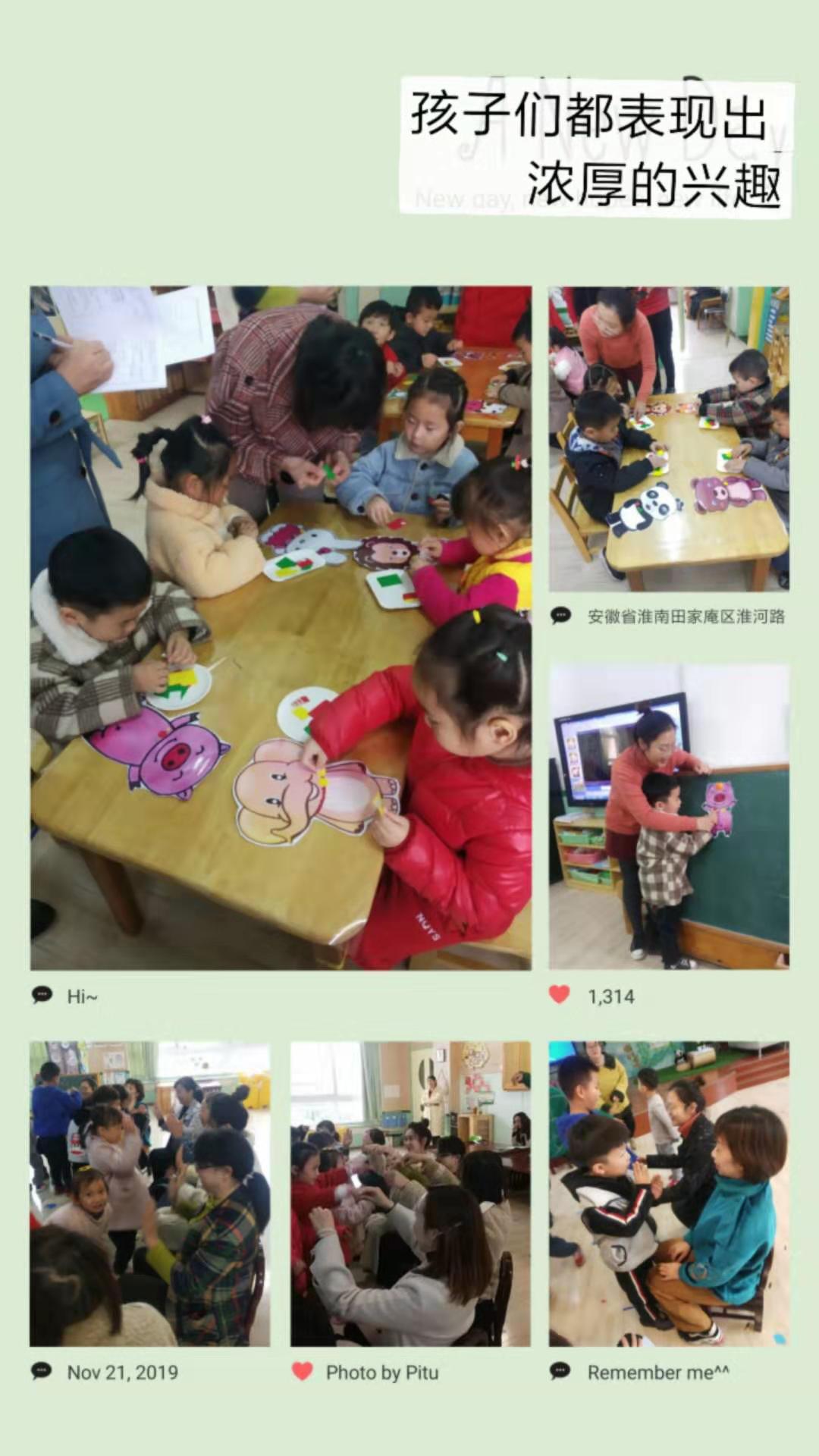 微信圖片_20191128091645.jpg