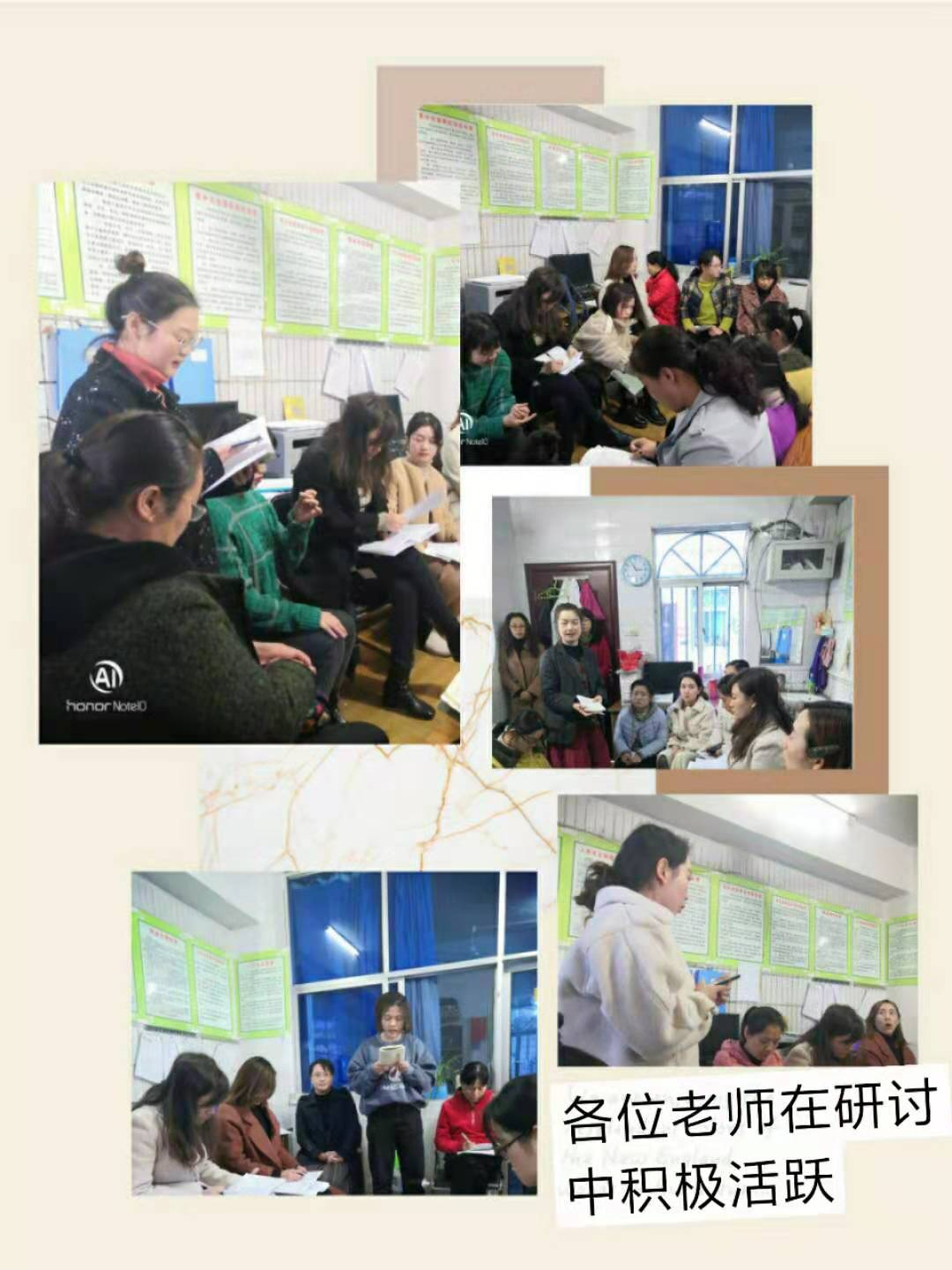 微信圖片_20191128091656.jpg