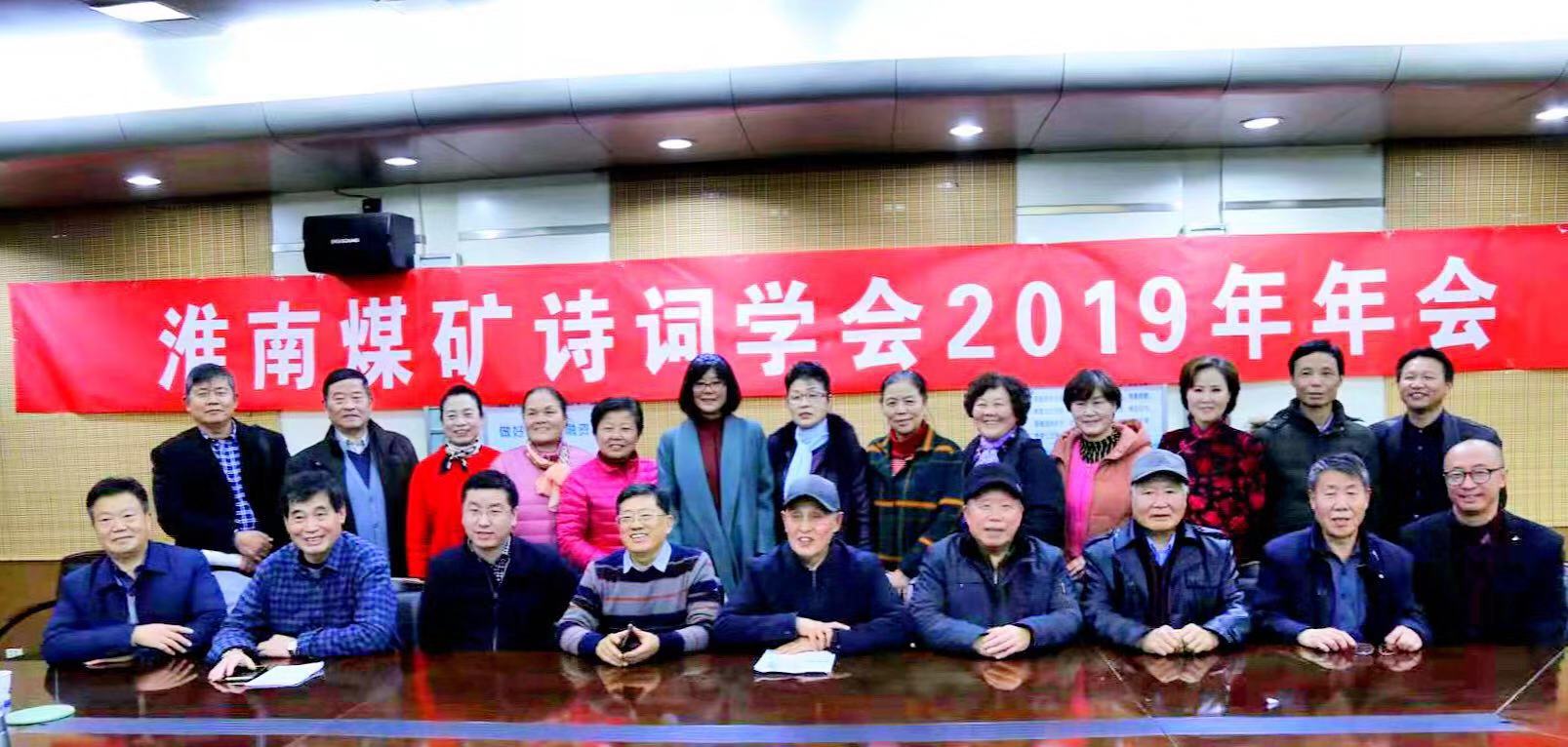 微信圖片_20191211212139.jpg 微信圖片_20191211212139.jpg