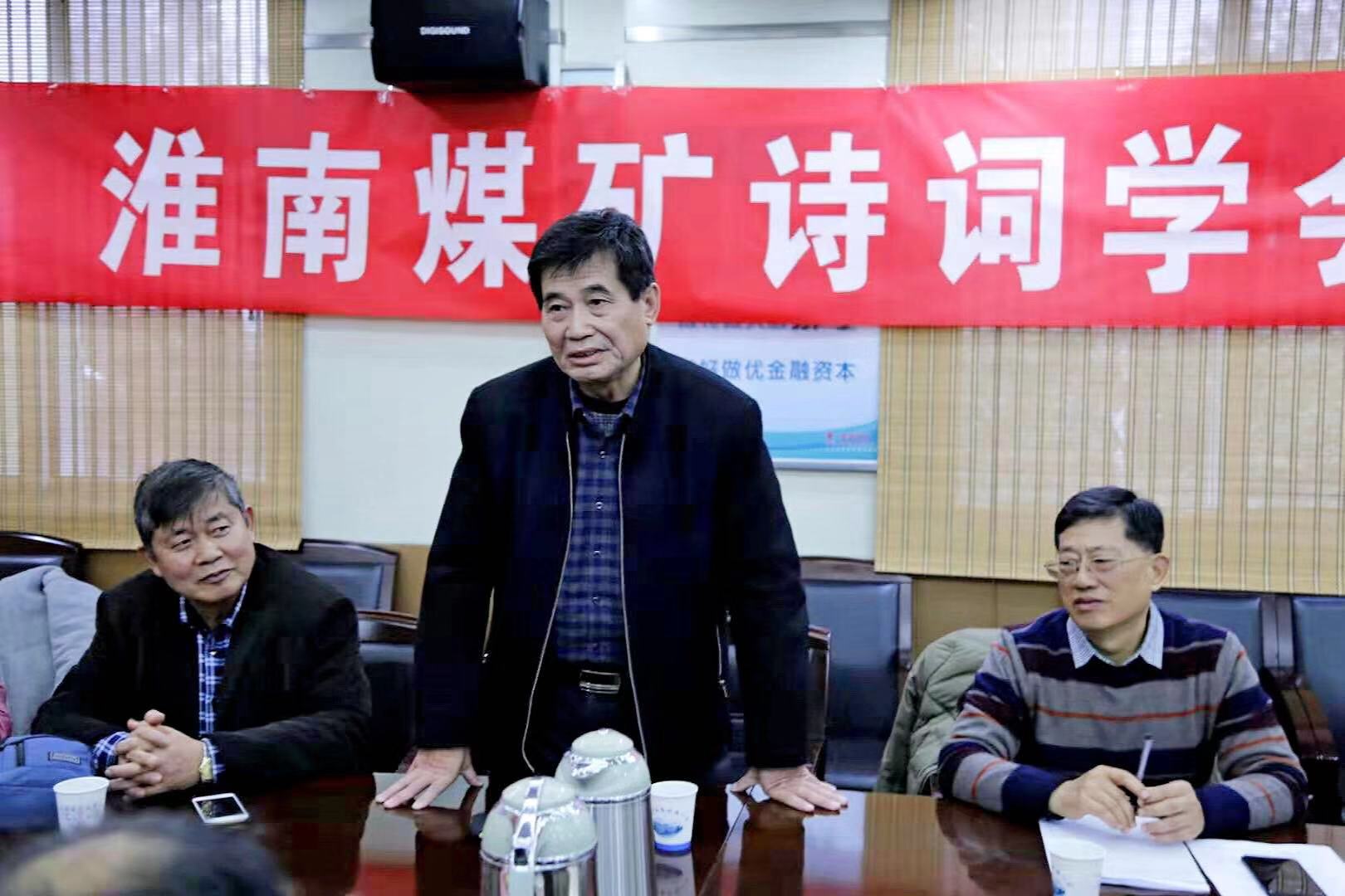微信圖片_20191211212034.jpg 微信圖片_20191211212034.jpg