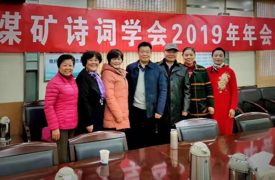 微信圖片_20191211212027.jpg 微信圖片_20191211212027.jpg