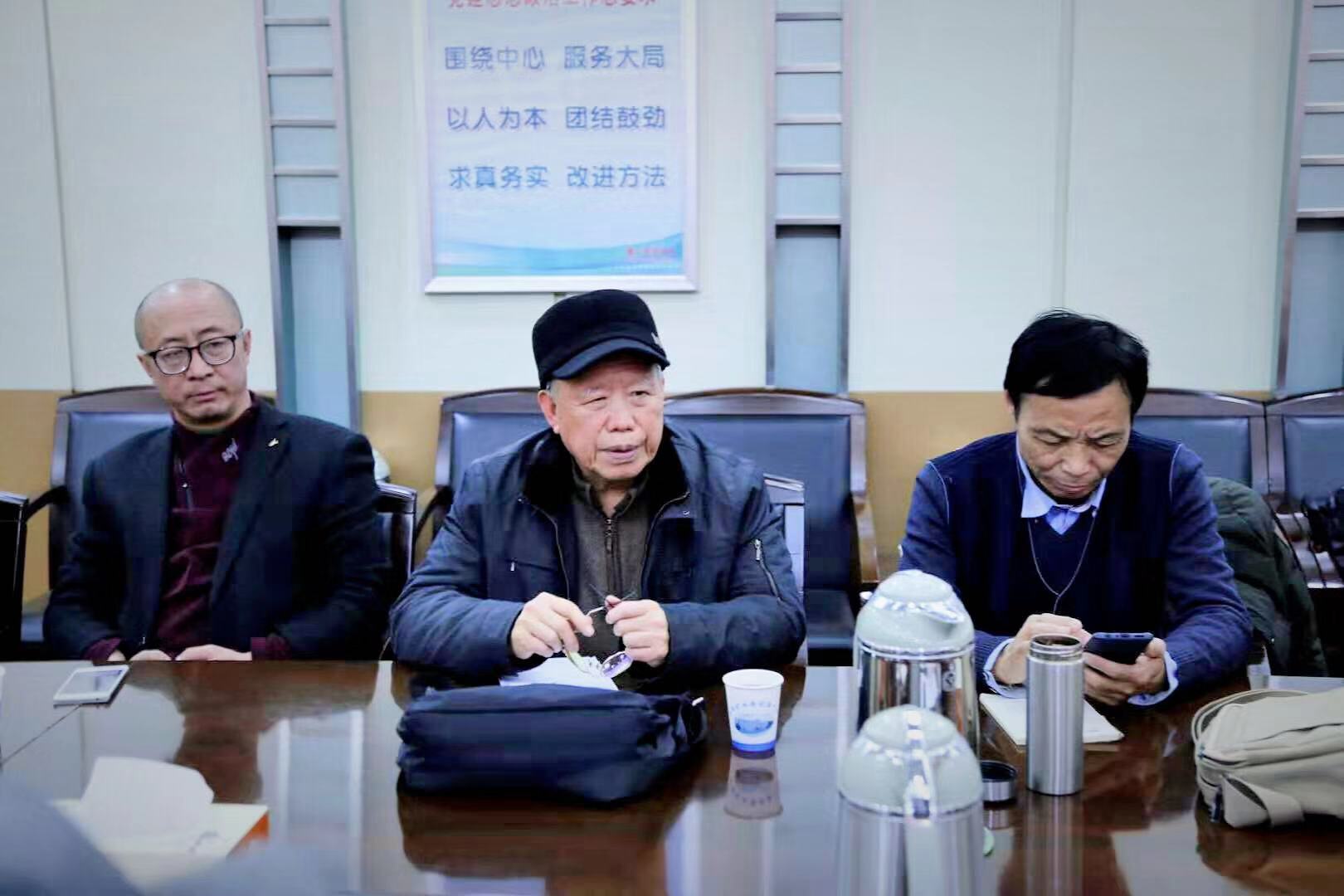 微信圖片_20191211212011.jpg 微信圖片_20191211212011.jpg