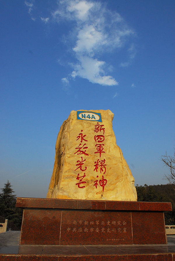 0C520DC8%40D20C981F.C699E75D_recompress.jpg
