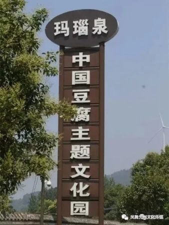 微信圖片_20191214181201.jpg