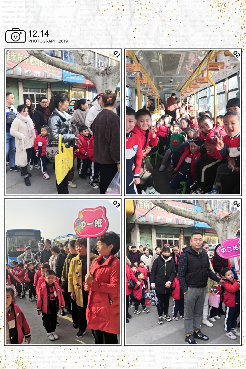 微信圖片_20191214181322.jpg