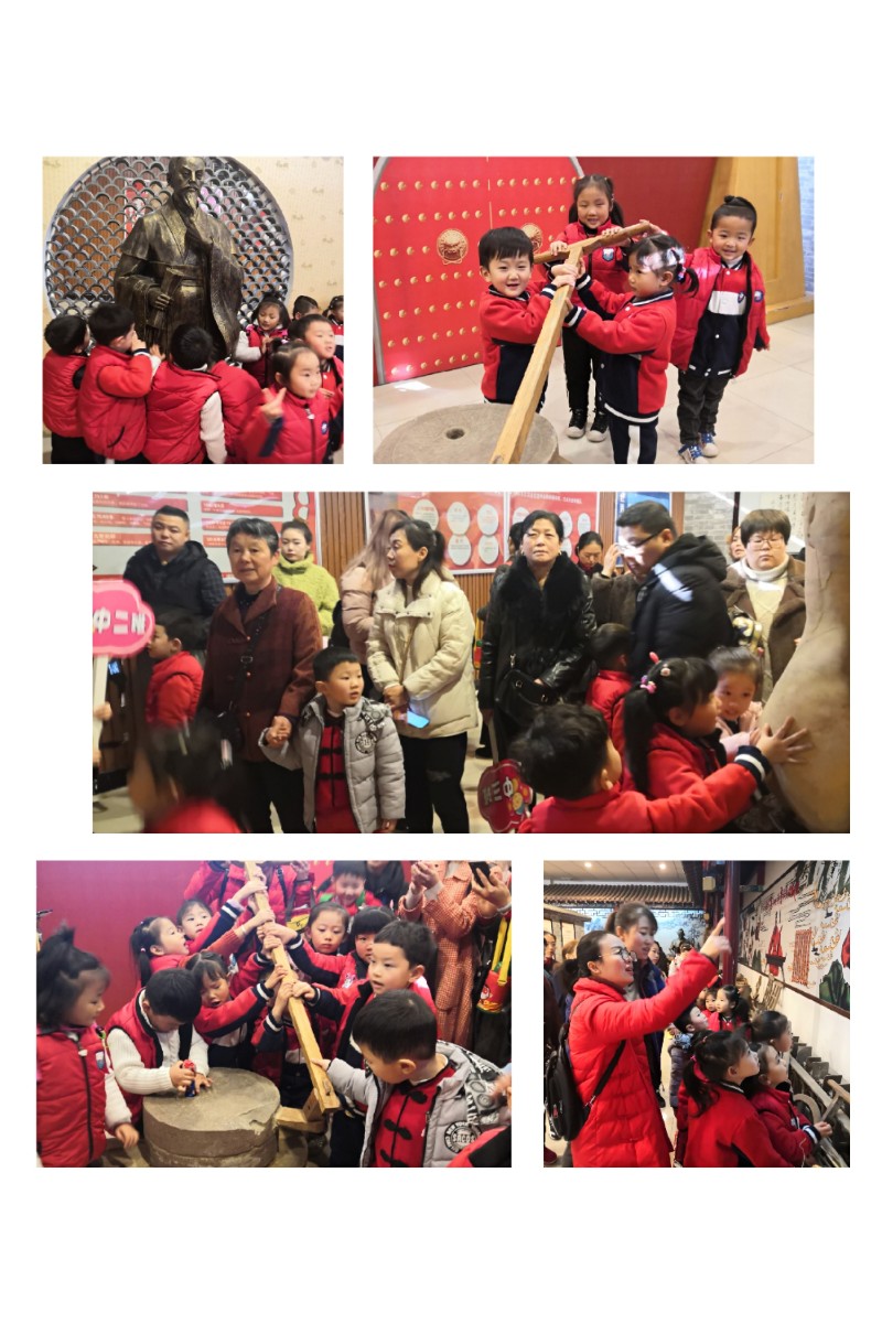 微信圖片_20191214181257.jpg