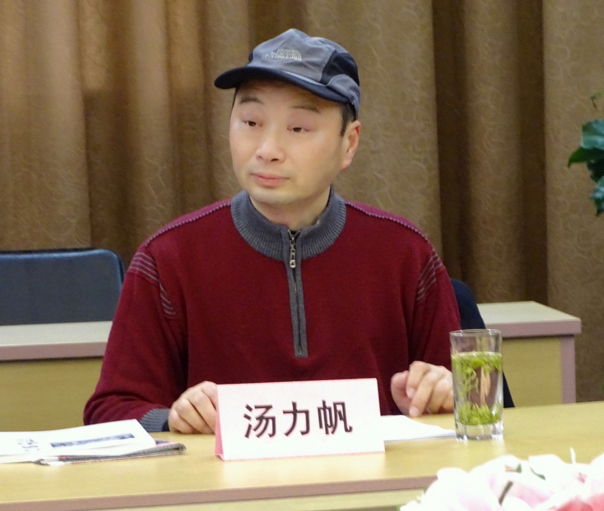 湯力帆.jpg