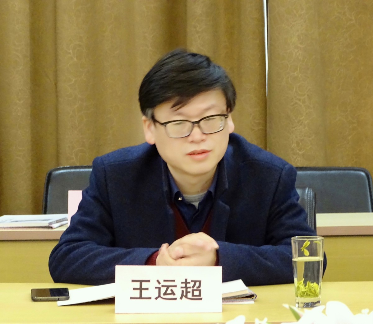 王運超.jpg