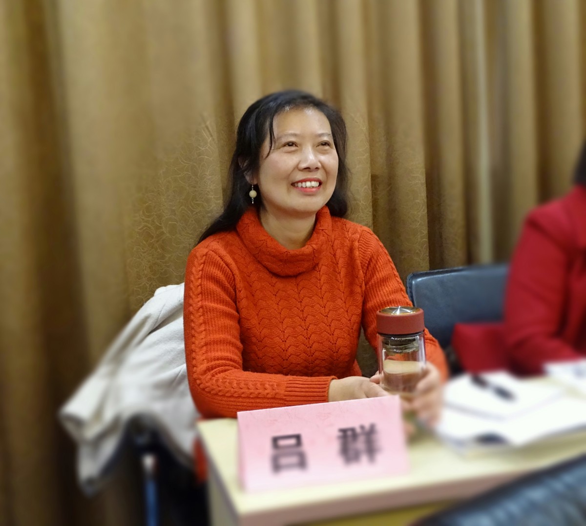 呂群.jpg