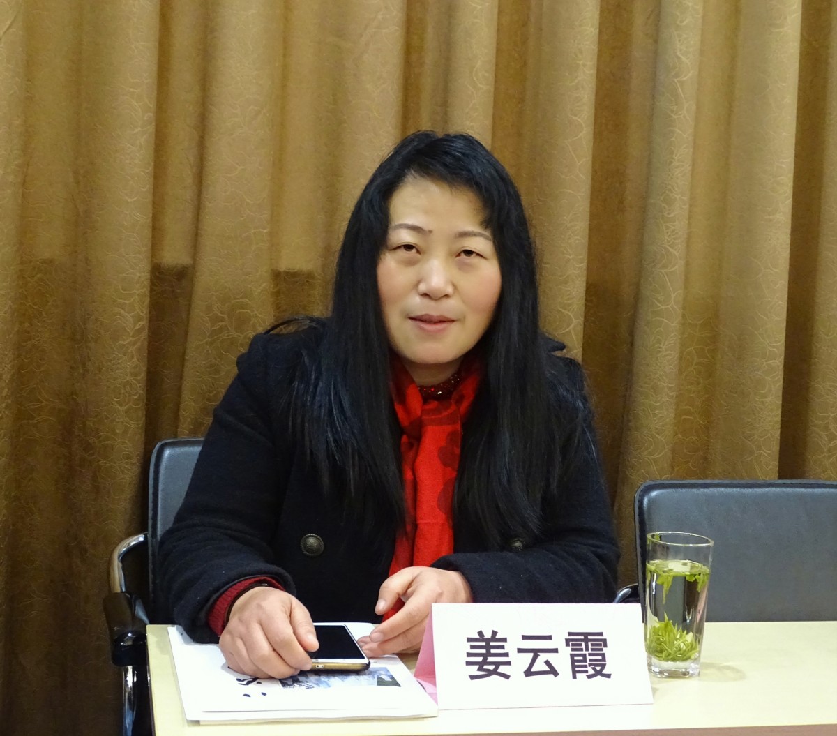 姜云霞.jpg