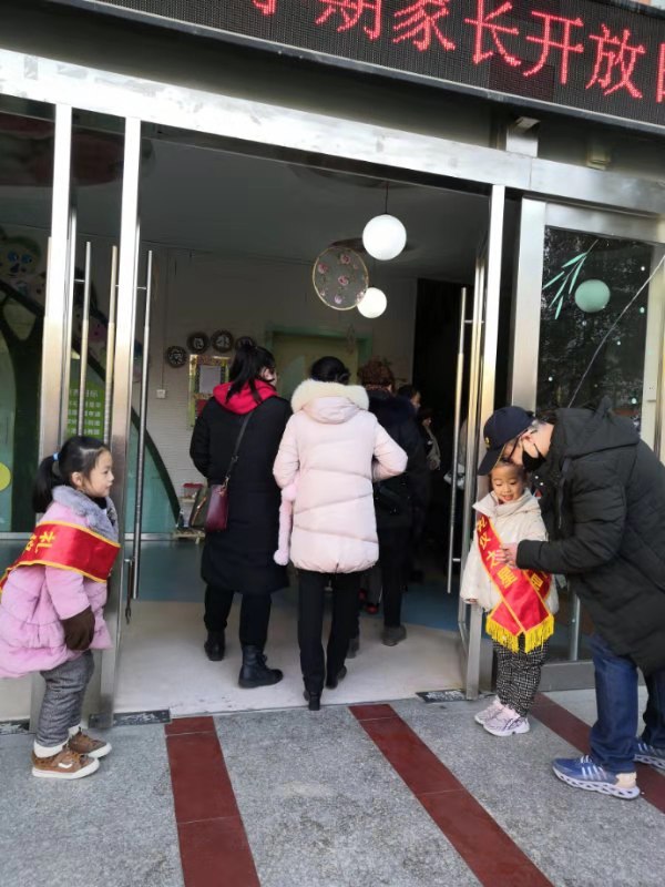 微信圖片_20191230094250.jpg