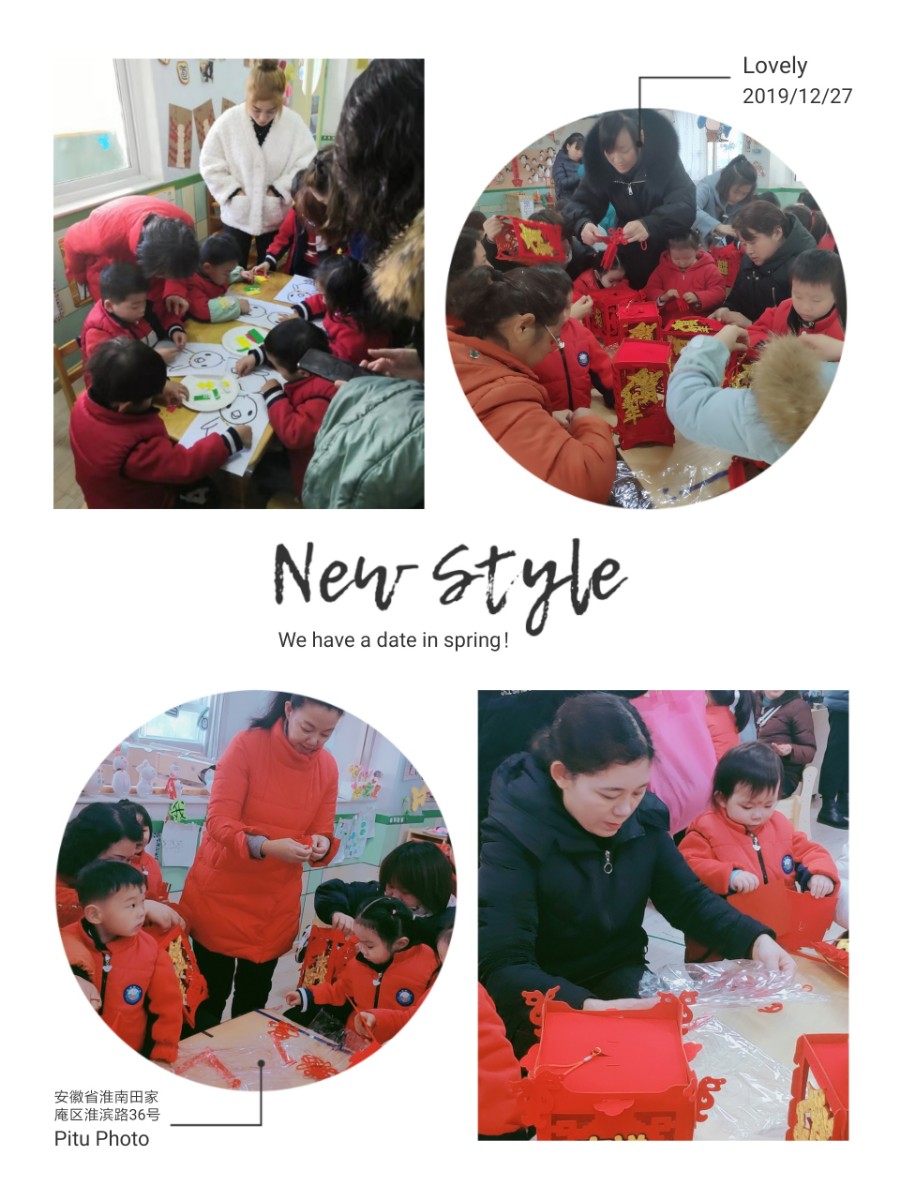 微信圖片_20191230094322.jpg