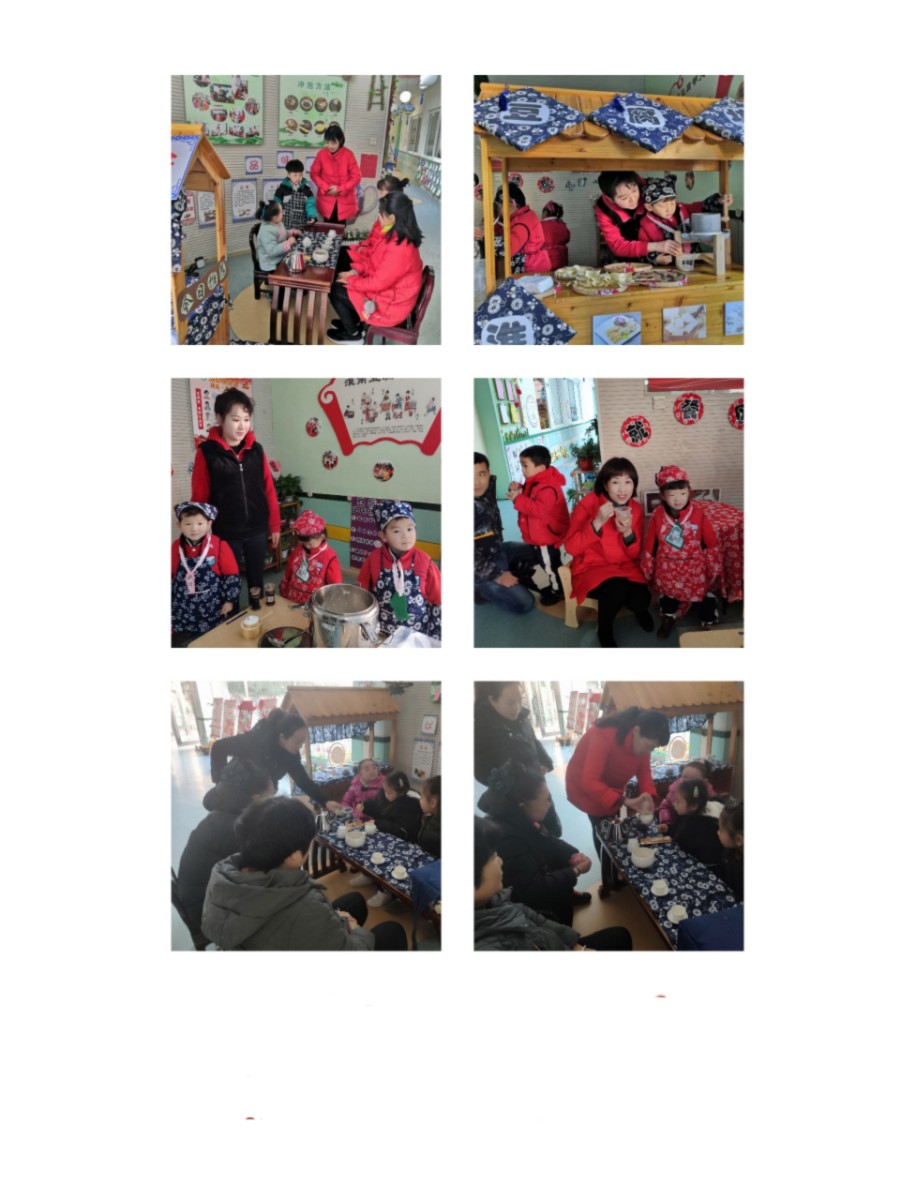 微信圖片_20191230094334.jpg