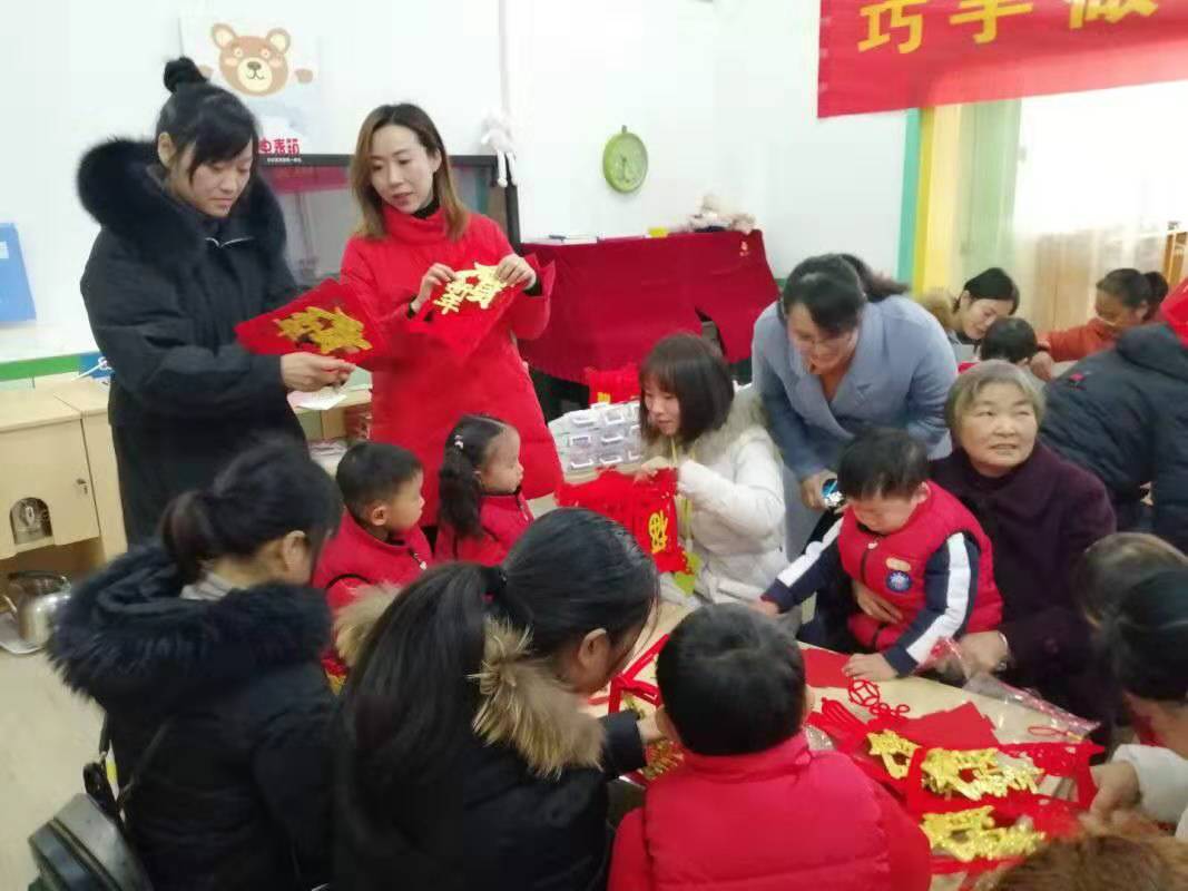 微信圖片_20191230150814.jpg