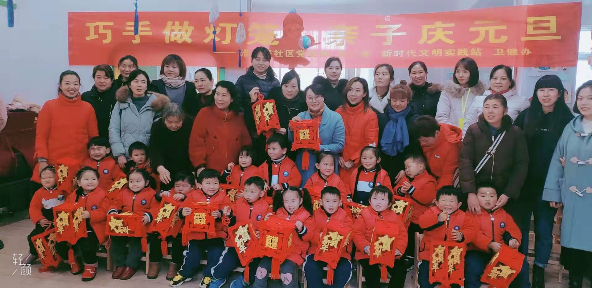 微信圖片_20191230153417.jpg