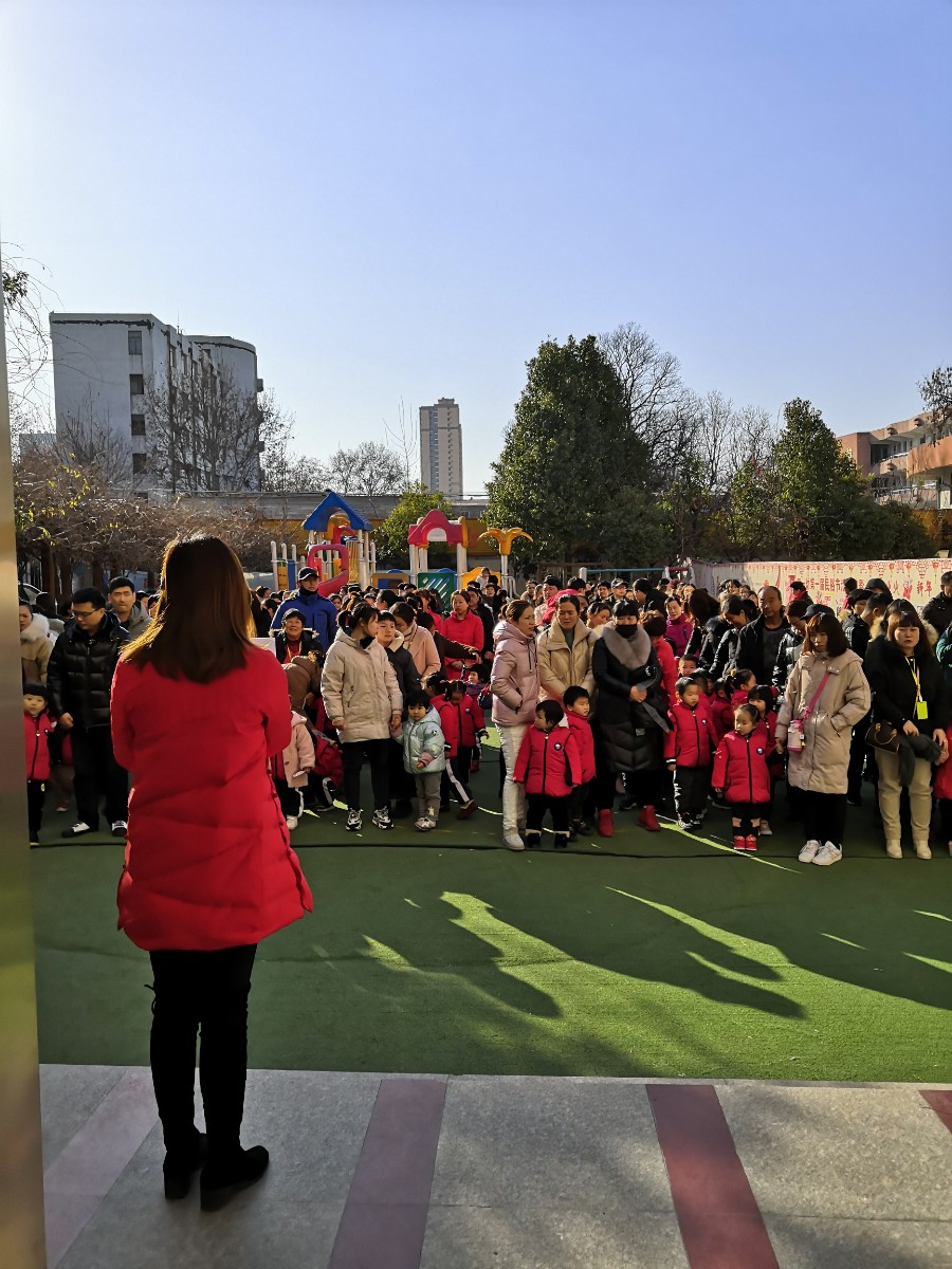 微信圖片_20200102131042.jpg