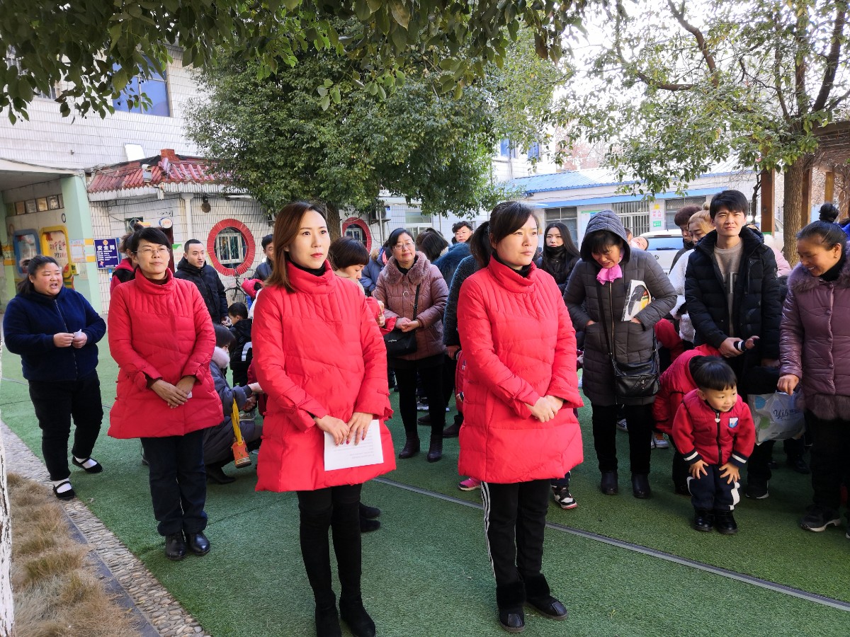 微信圖片_20200102131052.jpg