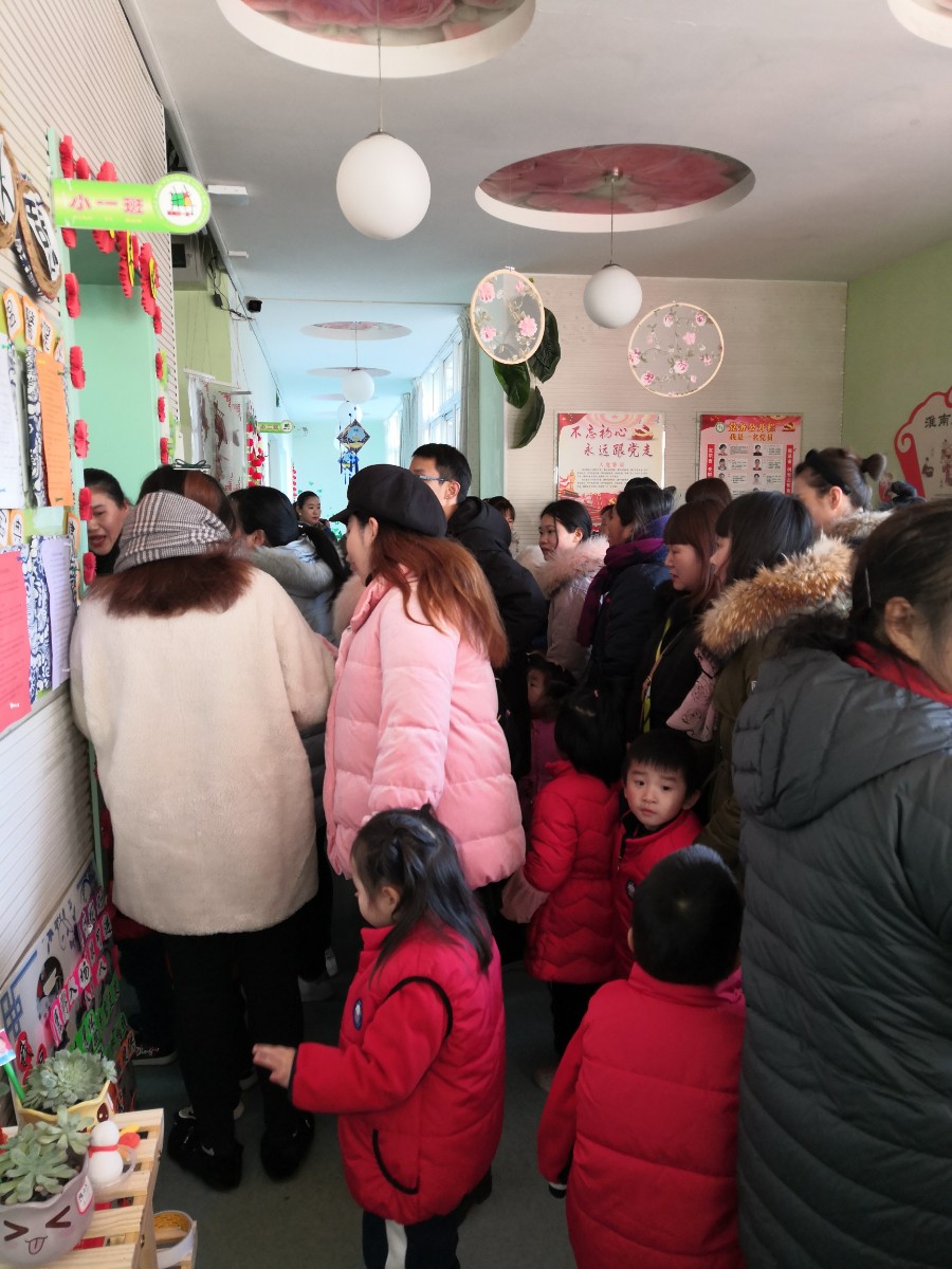 微信圖片_20200102131109.jpg