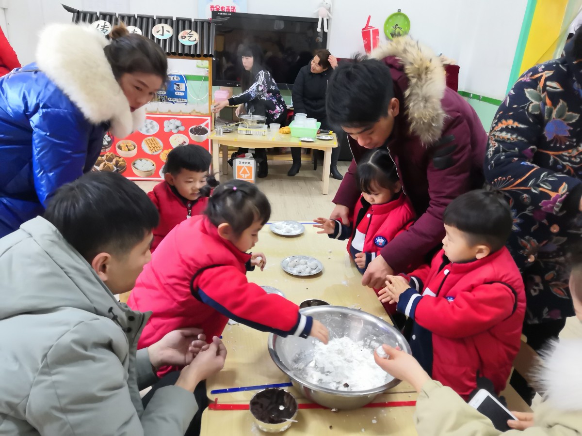 微信圖片_20200102130849.jpg