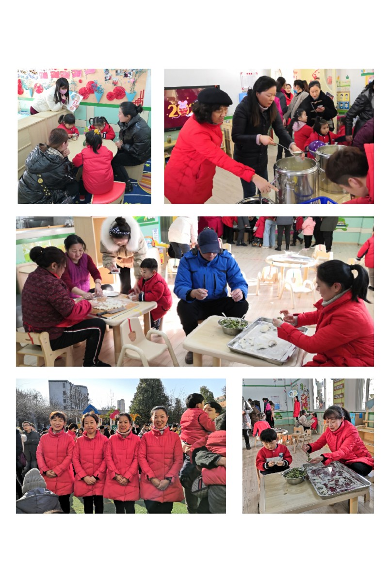 微信圖片_20200102134128.jpg
