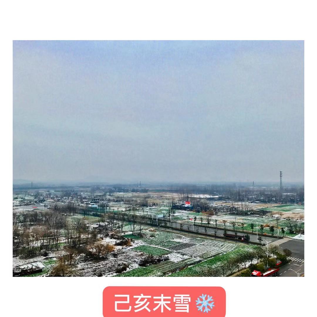 微信圖片_20200110163935.jpg