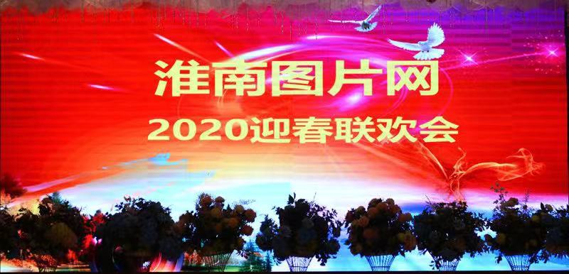 微信圖片_20200112210904.jpg